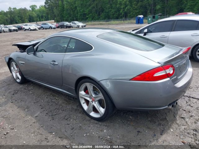 Photo 2 VIN: SAJWA4DC2EMB54104 - JAGUAR XKR 