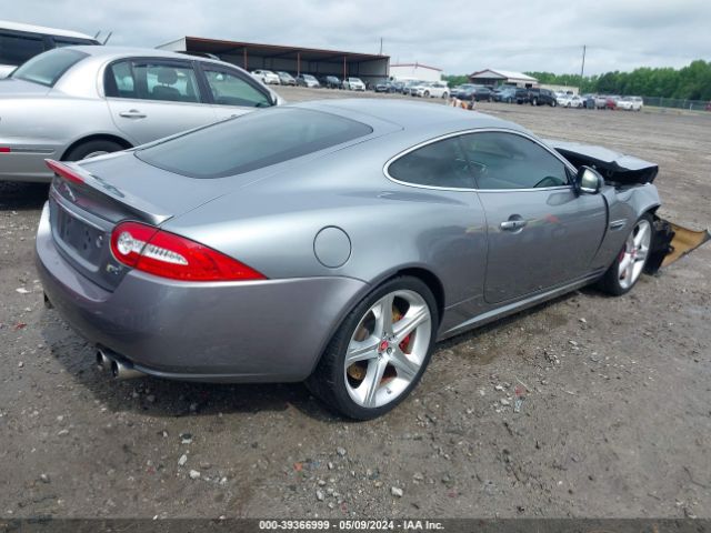 Photo 3 VIN: SAJWA4DC2EMB54104 - JAGUAR XKR 