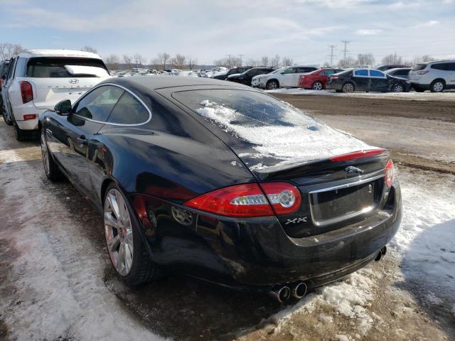 Photo 2 VIN: SAJWA4DC5FMB55748 - JAGUAR XKR 