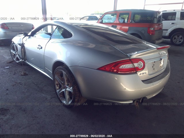 Photo 2 VIN: SAJWA4DC9EMB53712 - JAGUAR XK 