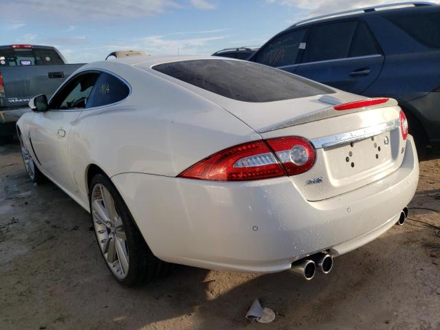 Photo 2 VIN: SAJWA4DCXAMB35147 - JAGUAR XKR 