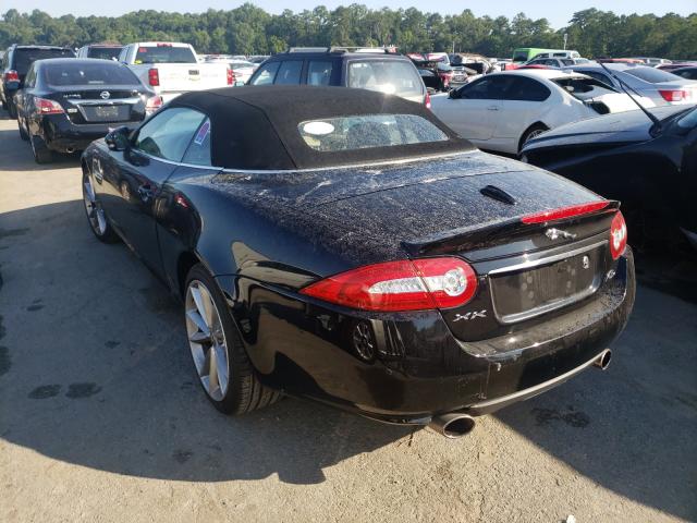 Photo 2 VIN: SAJWA4EB1ELB53165 - JAGUAR XK 