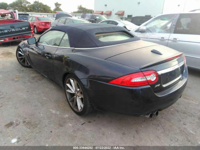 Photo 2 VIN: SAJWA4EC5BMB39560 - JAGUAR XK 