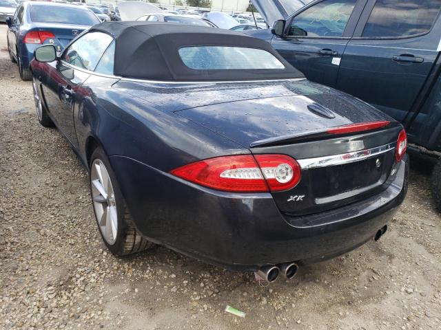 Photo 2 VIN: SAJWA4EC5BMB41809 - JAGUAR XKR 