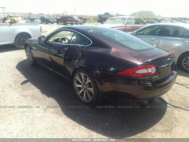 Photo 2 VIN: SAJWA4FB1DLB49811 - JAGUAR XK 