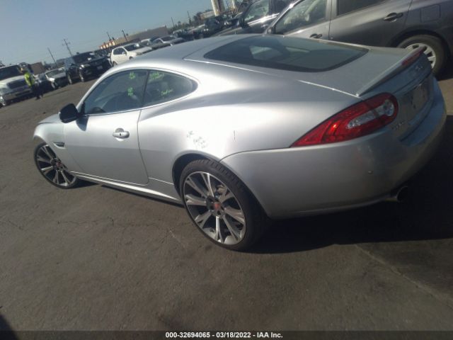 Photo 2 VIN: SAJWA4FB3ELB54106 - JAGUAR XK 