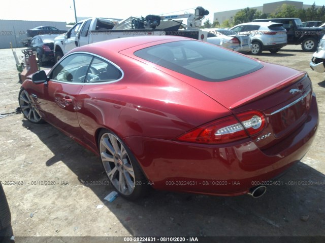 Photo 2 VIN: SAJWA4FB5FLB56327 - JAGUAR XK 