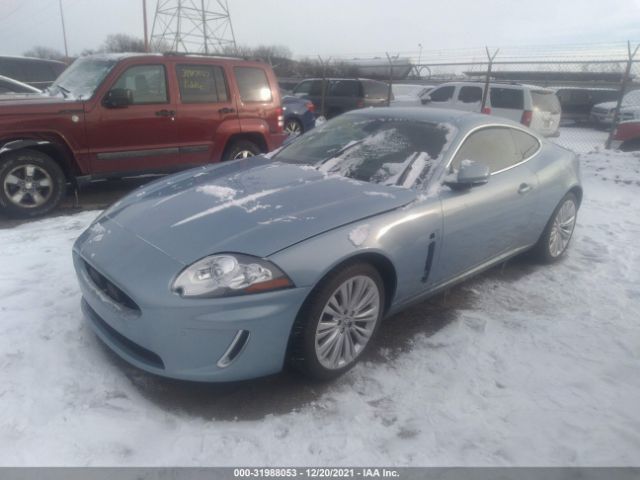 Photo 1 VIN: SAJWA4FB7BLB41404 - JAGUAR XK 