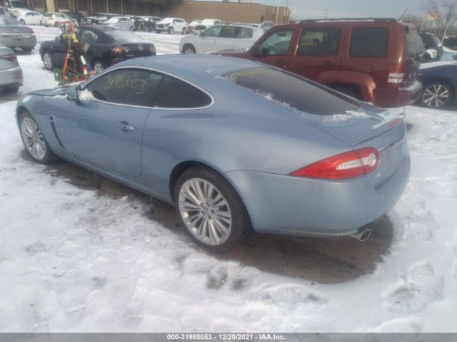 Photo 2 VIN: SAJWA4FB7BLB41404 - JAGUAR XK 