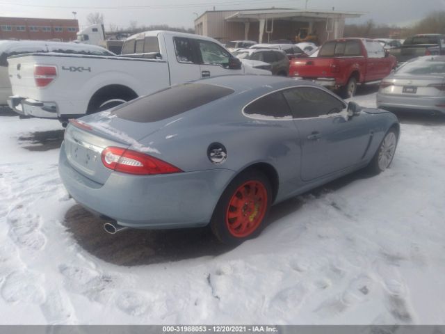 Photo 3 VIN: SAJWA4FB7BLB41404 - JAGUAR XK 