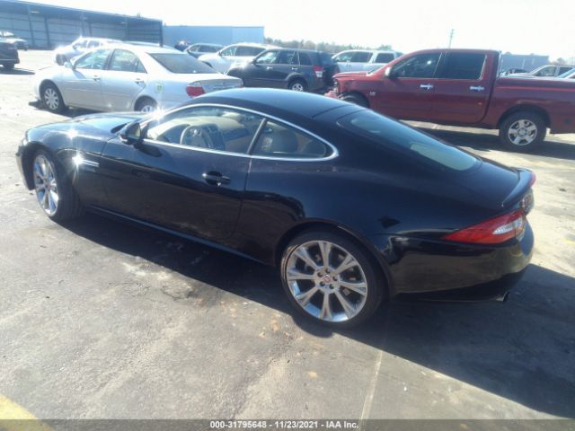 Photo 2 VIN: SAJWA4FB8FLB54751 - JAGUAR XK 