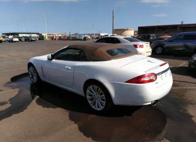 Photo 2 VIN: SAJWA4GB4BLB40841 - JAGUAR XK 