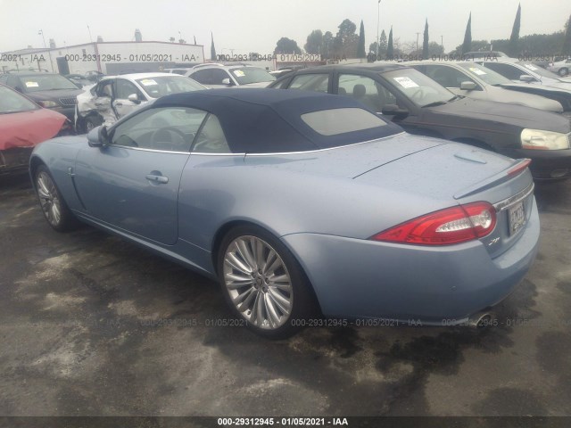 Photo 2 VIN: SAJWA4GB6BLB41246 - JAGUAR XK 