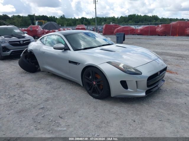 Photo 0 VIN: SAJWA6AT4G8K34318 - JAGUAR F-TYPE 