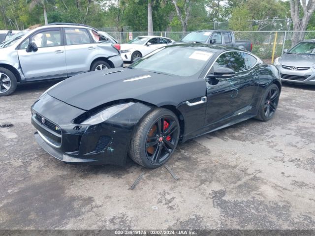 Photo 1 VIN: SAJWA6DAXFMK16096 - JAGUAR F-TYPE 