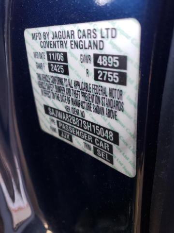 Photo 11 VIN: SAJWA82B87SH15048 - JAGUAR VANDENPLAS 