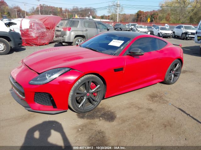 Photo 1 VIN: SAJWJ6J83HMK40518 - JAGUAR F-TYPE 