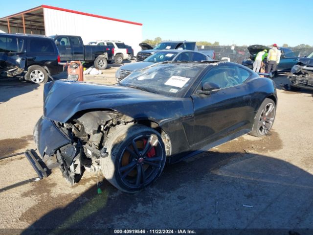 Photo 1 VIN: SAJWJ6J87HMK41669 - JAGUAR F-TYPE 