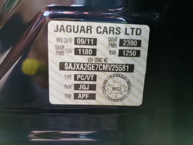 Photo 9 VIN: SAJXA2GE7CMV25581 - JAGUAR XJL SUPERC 