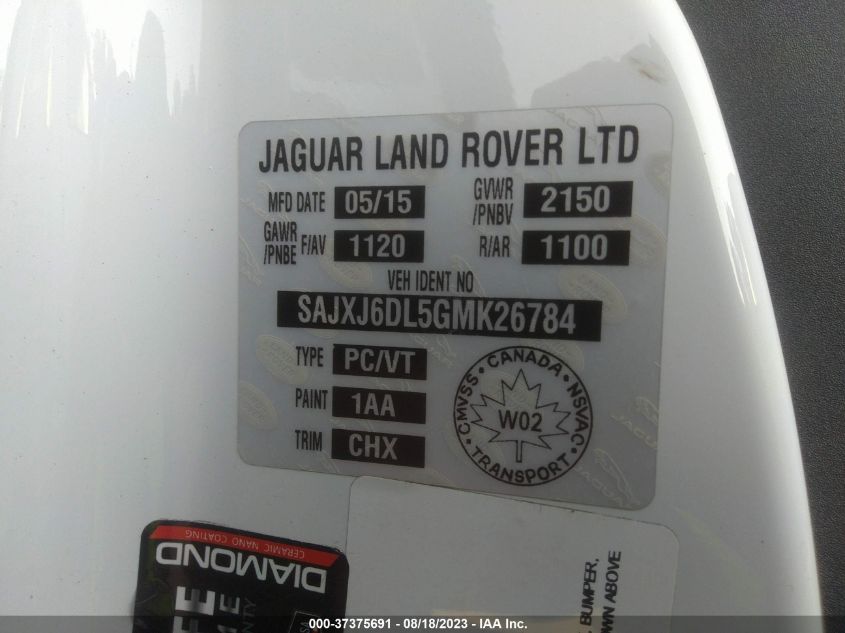 Photo 8 VIN: SAJXJ6DL5GMK26784 - JAGUAR F-TYPE 