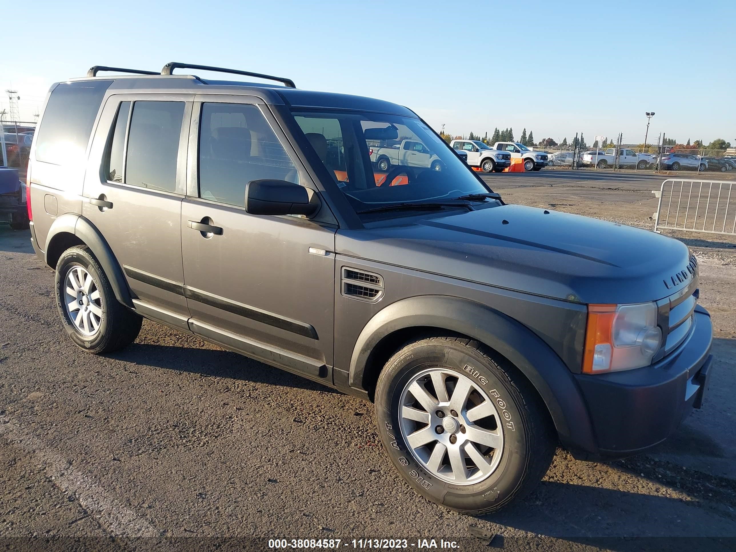 Photo 0 VIN: SALAA25455A304718 - LAND ROVER LR3 