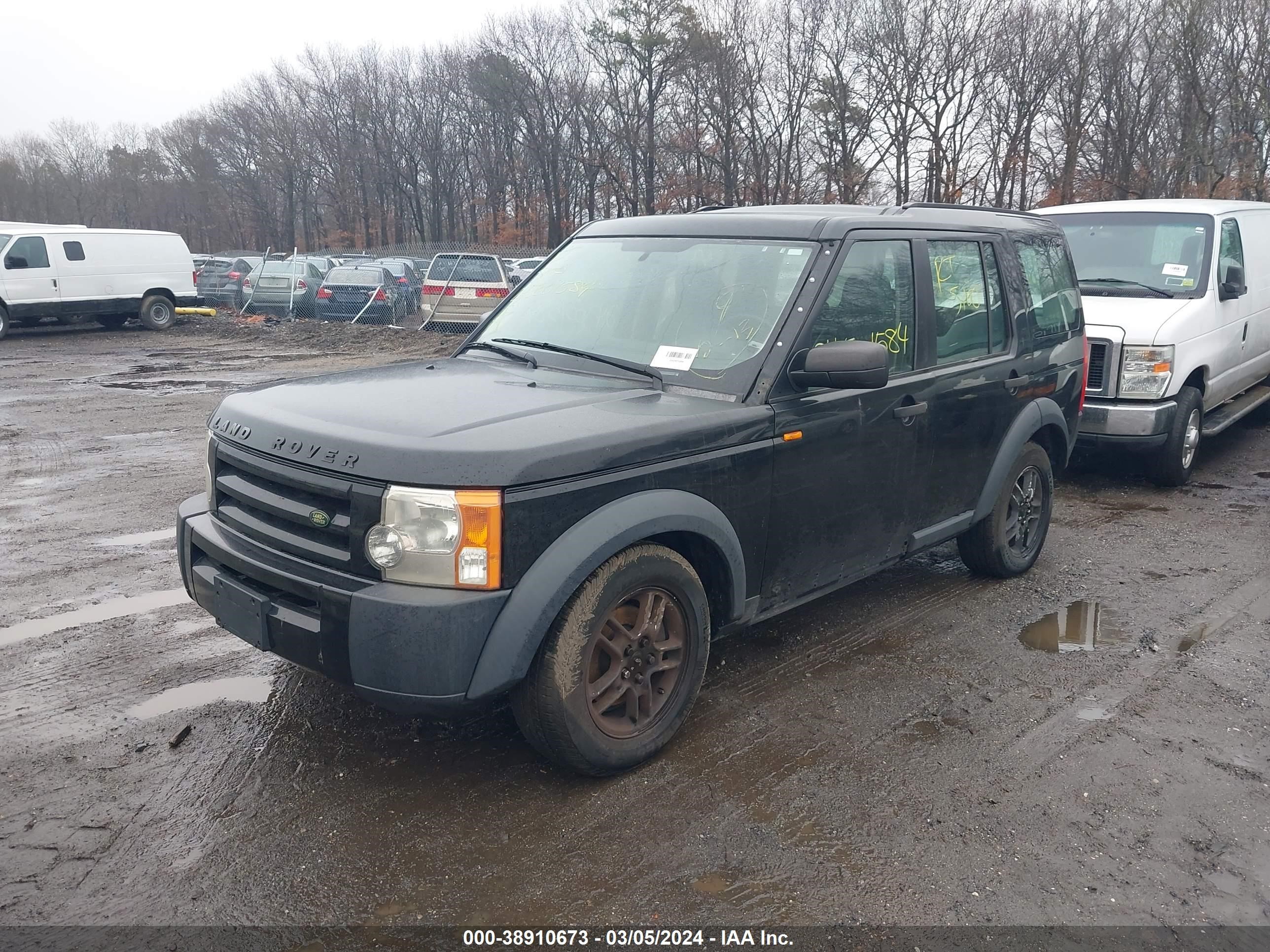 Photo 1 VIN: SALAB24436A346241 - LAND ROVER LR3 