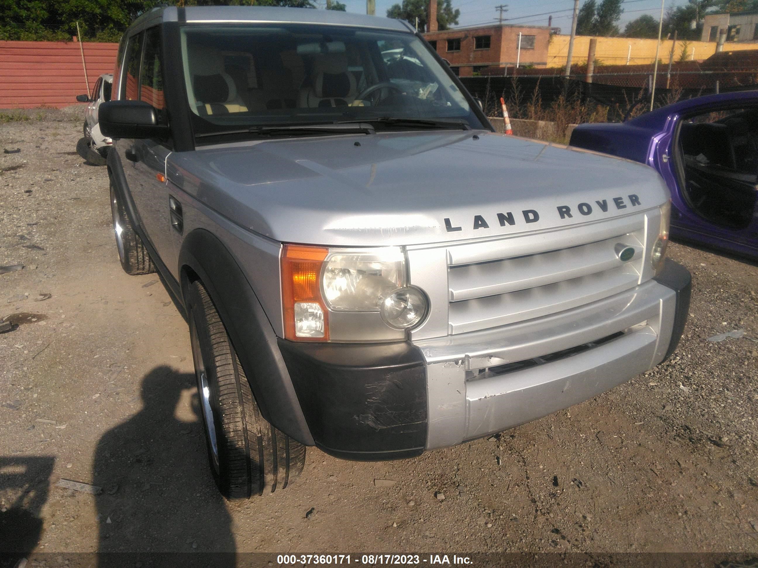 Photo 5 VIN: SALAD24426A348251 - LAND ROVER LR3 