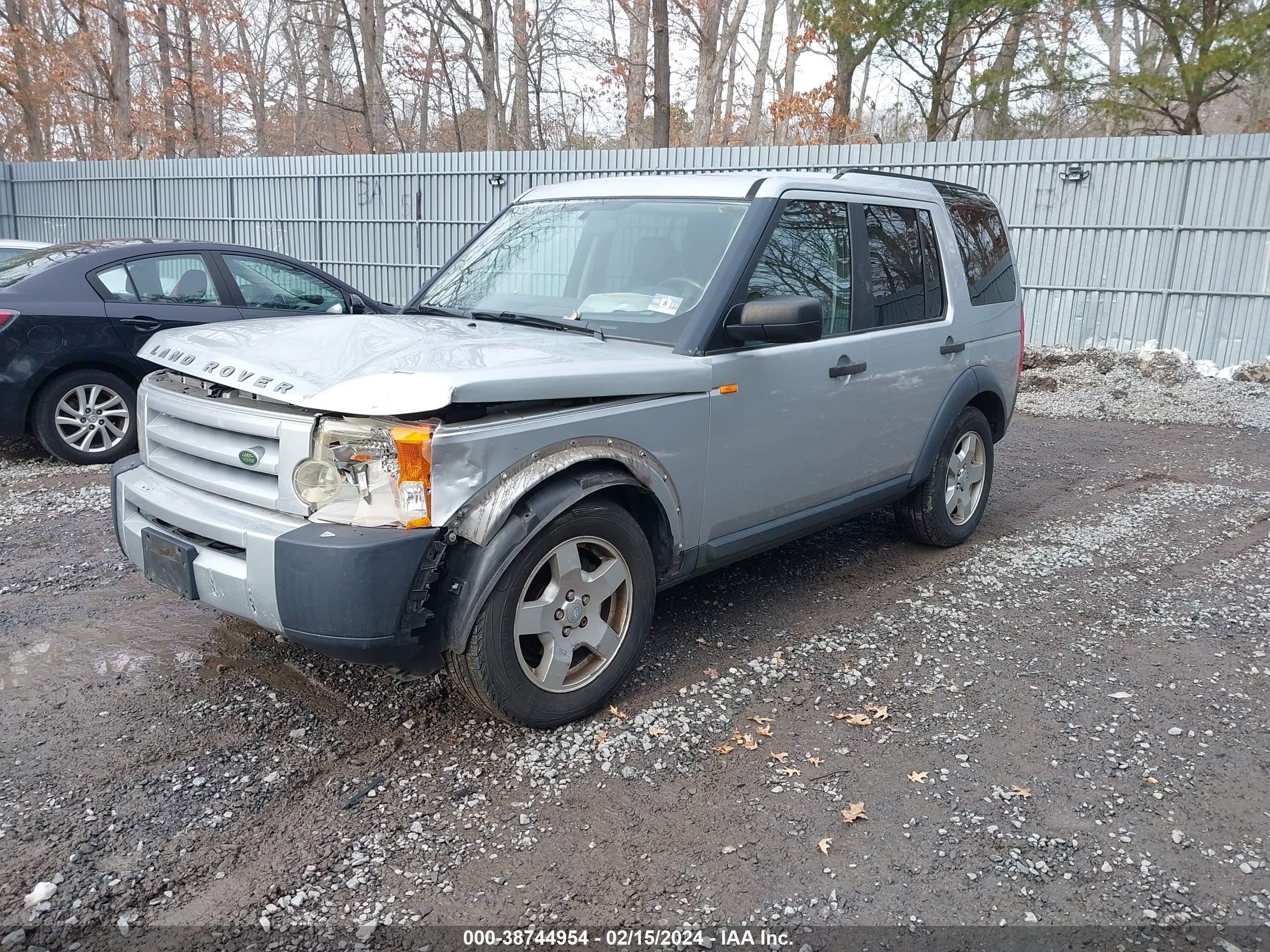 Photo 1 VIN: SALAD24456A395354 - LAND ROVER LR3 