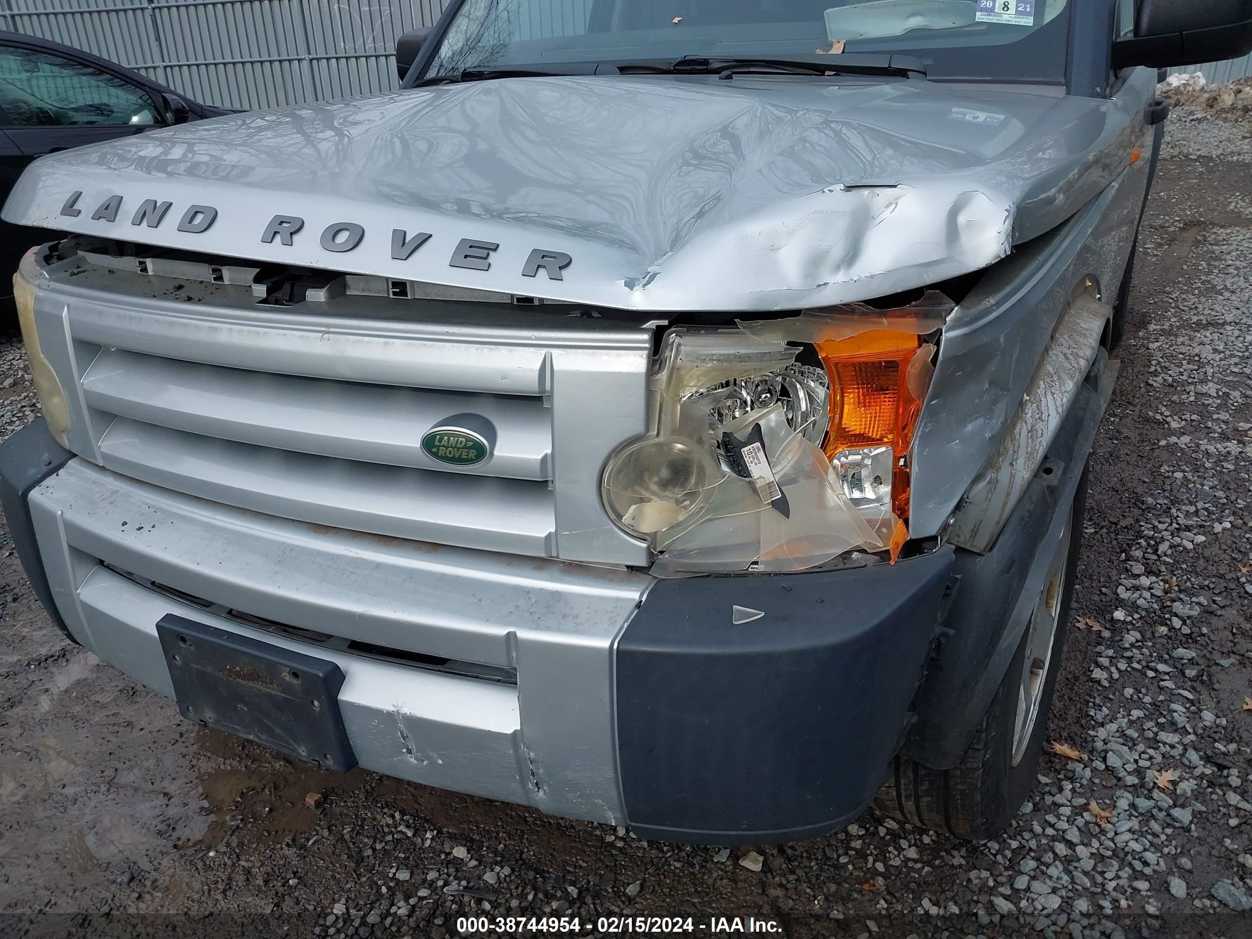 Photo 5 VIN: SALAD24456A395354 - LAND ROVER LR3 