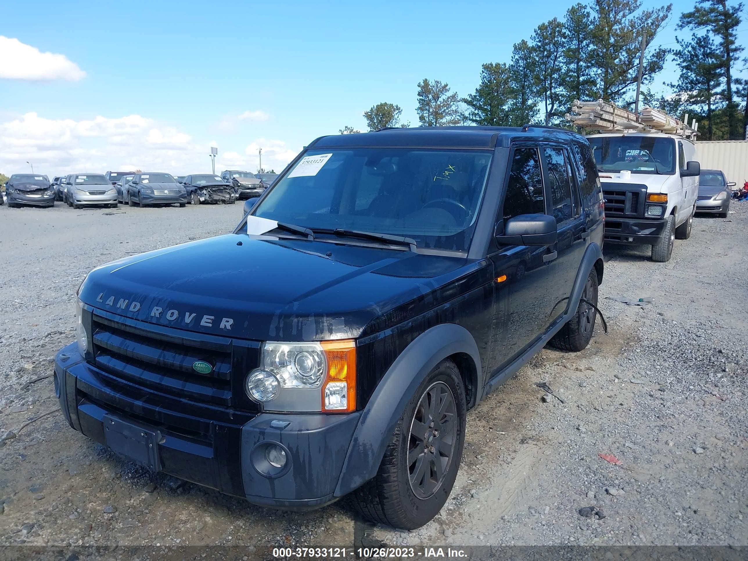 Photo 1 VIN: SALAD25406A390917 - LAND ROVER LR3 