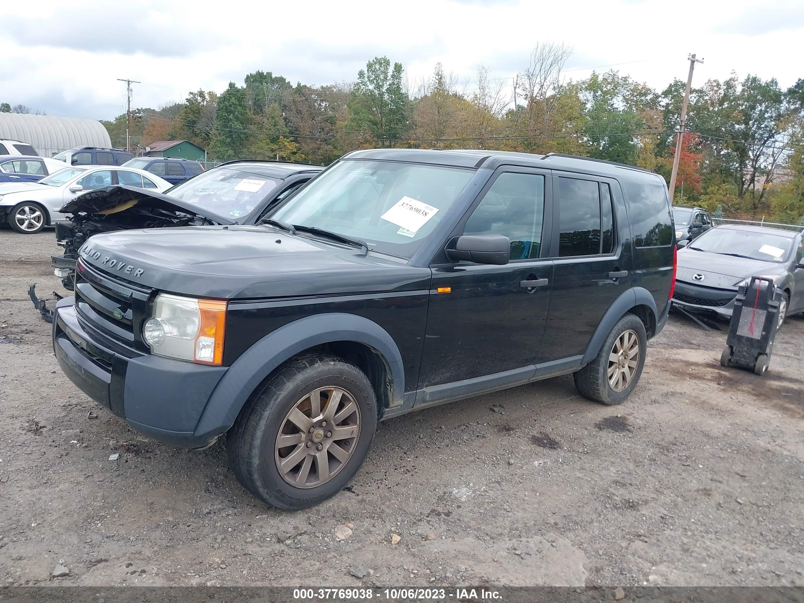 Photo 1 VIN: SALAD25446A408352 - LAND ROVER LR3 