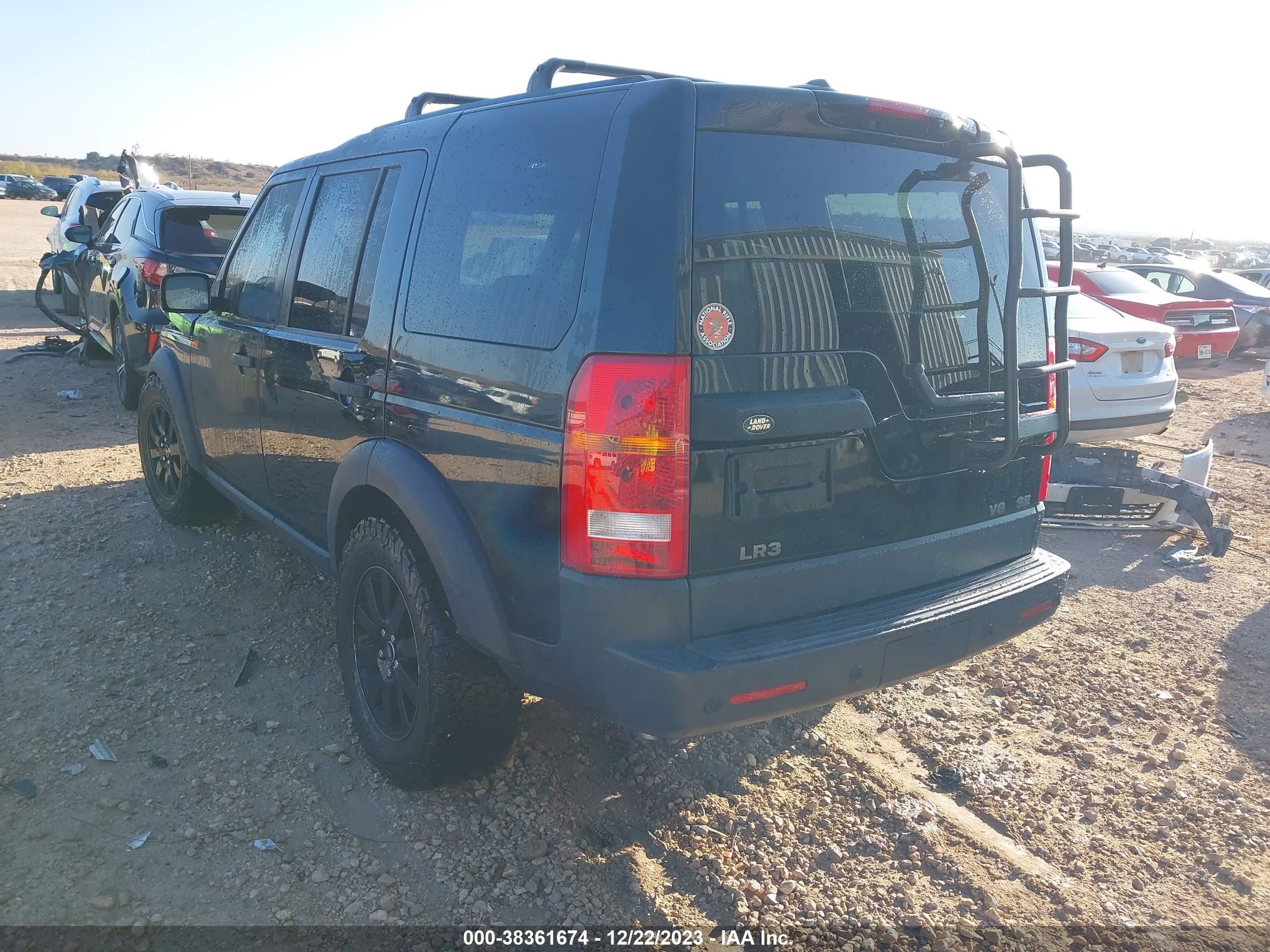 Photo 2 VIN: SALAD25496A400599 - LAND ROVER LR3 