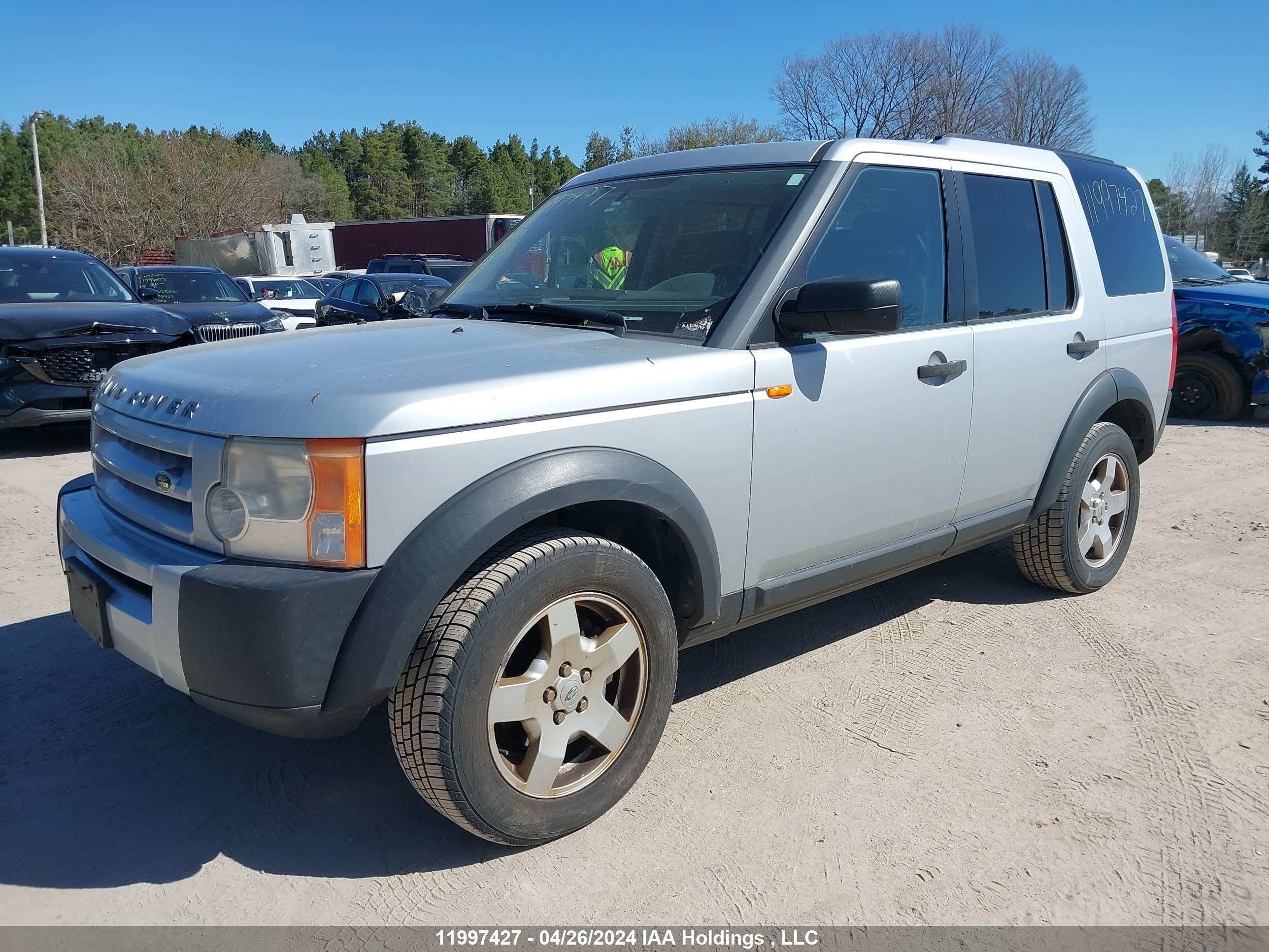 Photo 1 VIN: SALAE24437A425935 - LAND ROVER LR3 