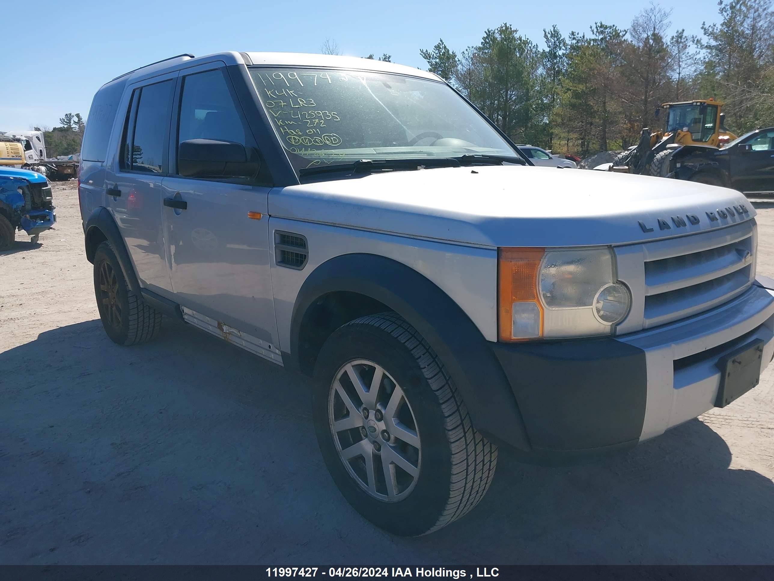 Photo 5 VIN: SALAE24437A425935 - LAND ROVER LR3 