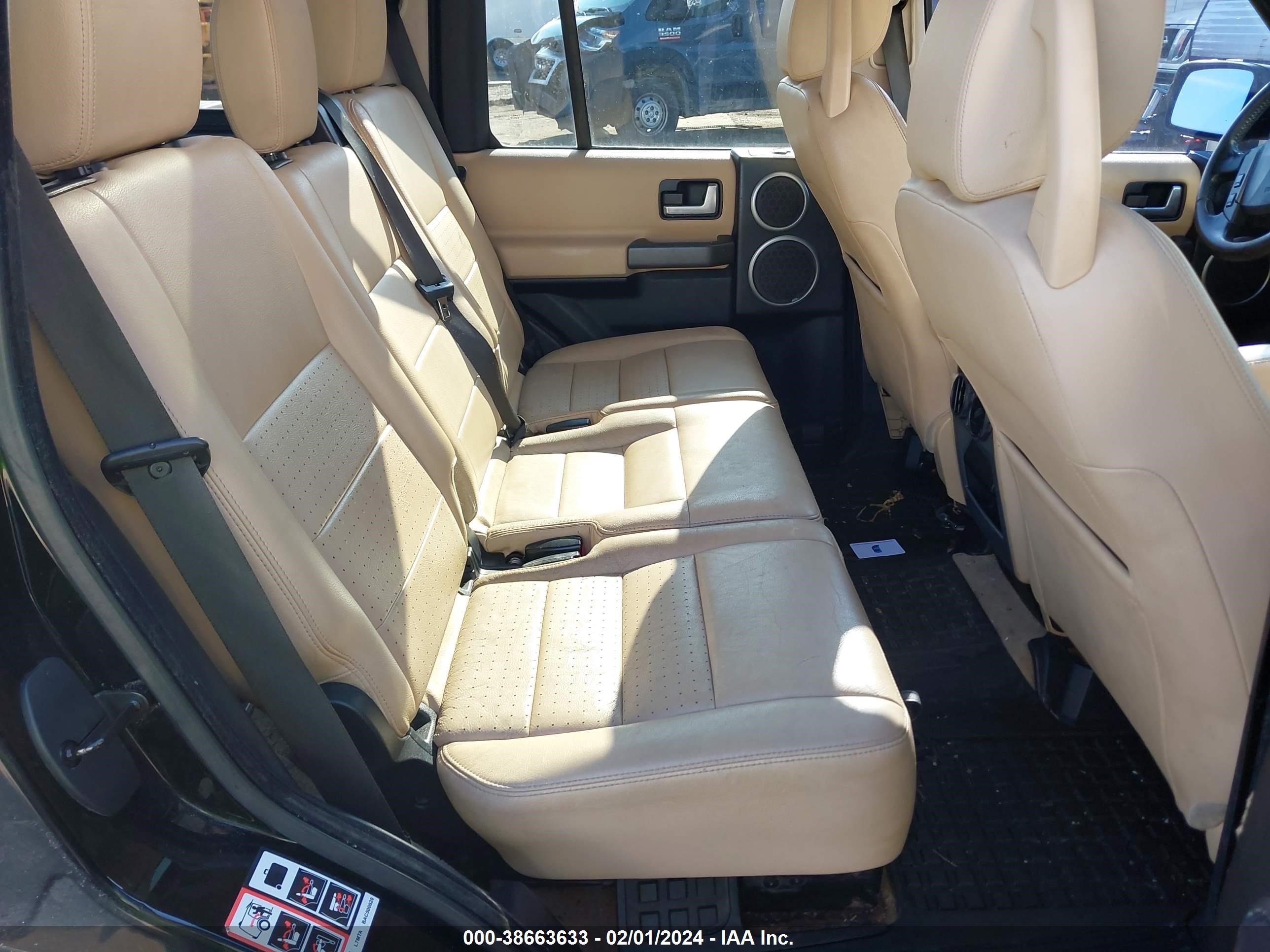 Photo 7 VIN: SALAE25406A385293 - LAND ROVER LR3 