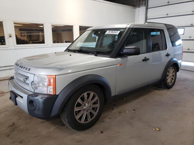 Photo 0 VIN: SALAE25407A421100 - LAND ROVER LR3 