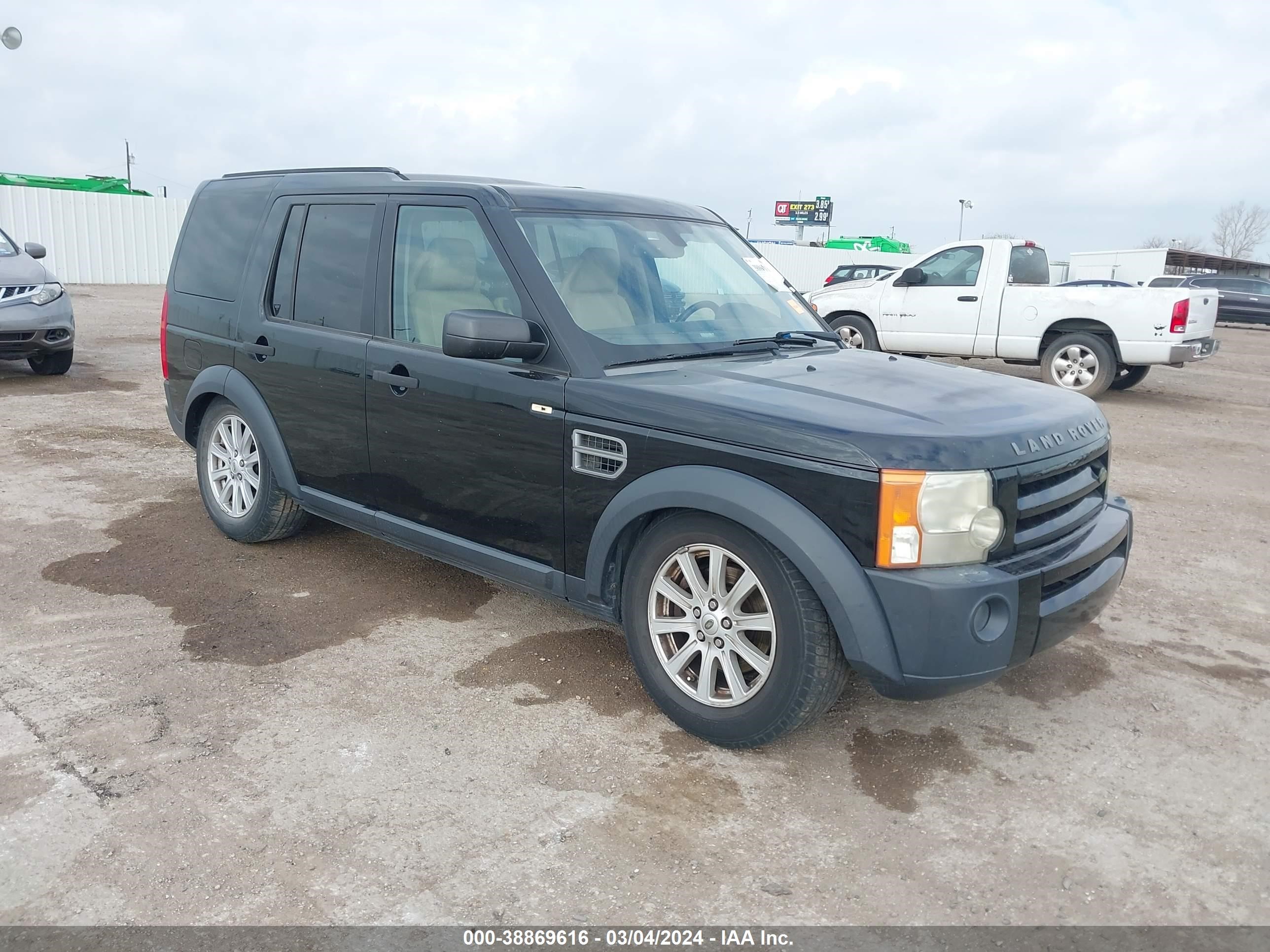 Photo 0 VIN: SALAE25408A444345 - LAND ROVER LR3 