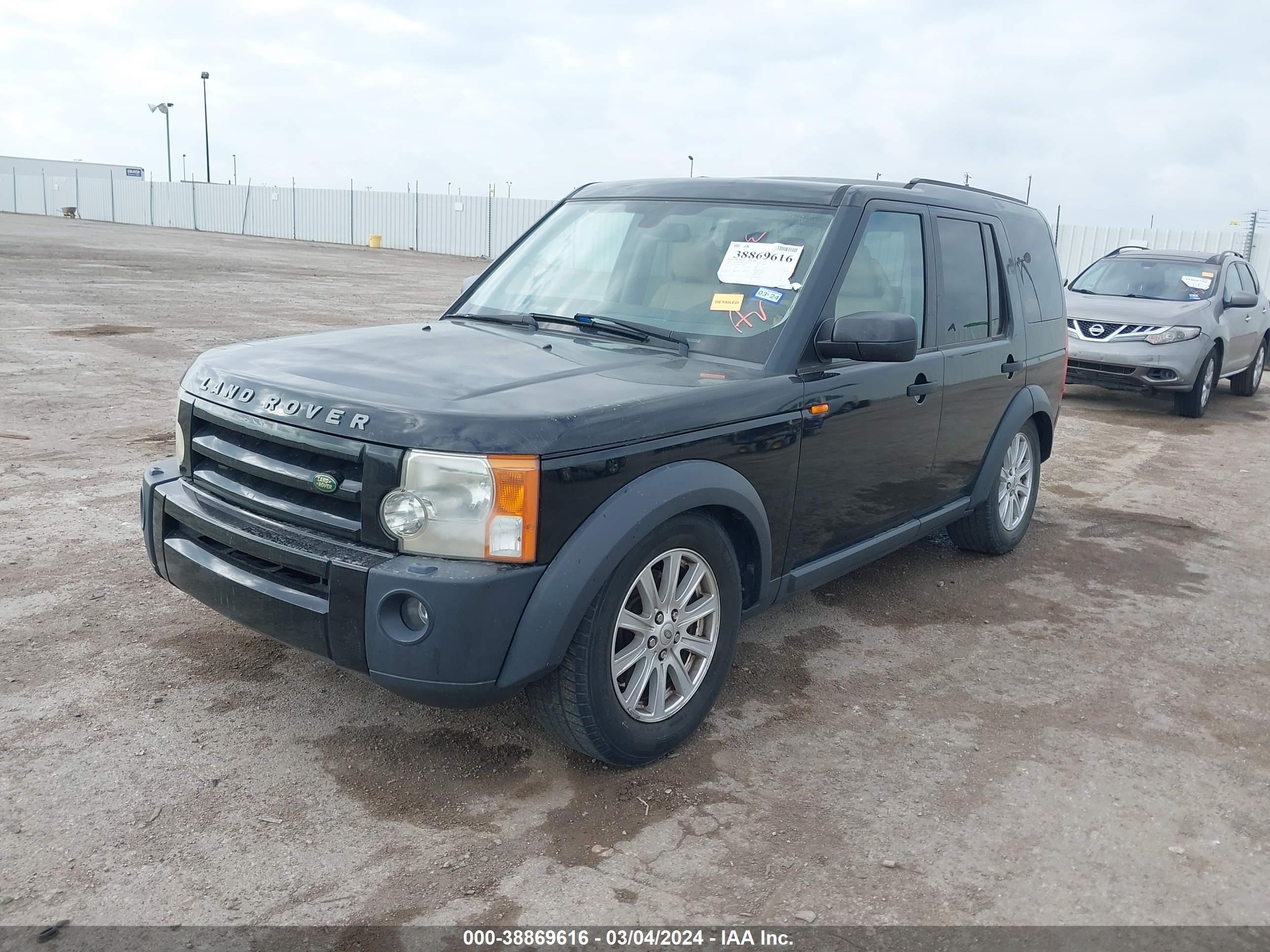 Photo 1 VIN: SALAE25408A444345 - LAND ROVER LR3 