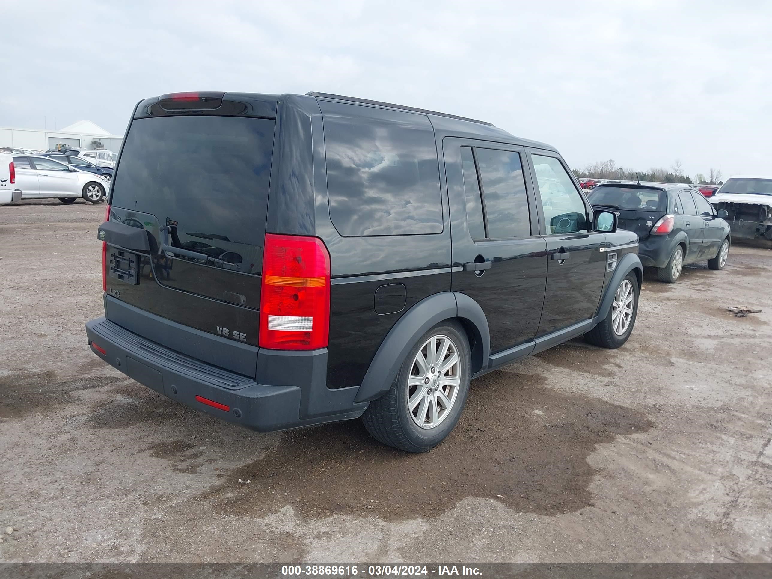 Photo 3 VIN: SALAE25408A444345 - LAND ROVER LR3 