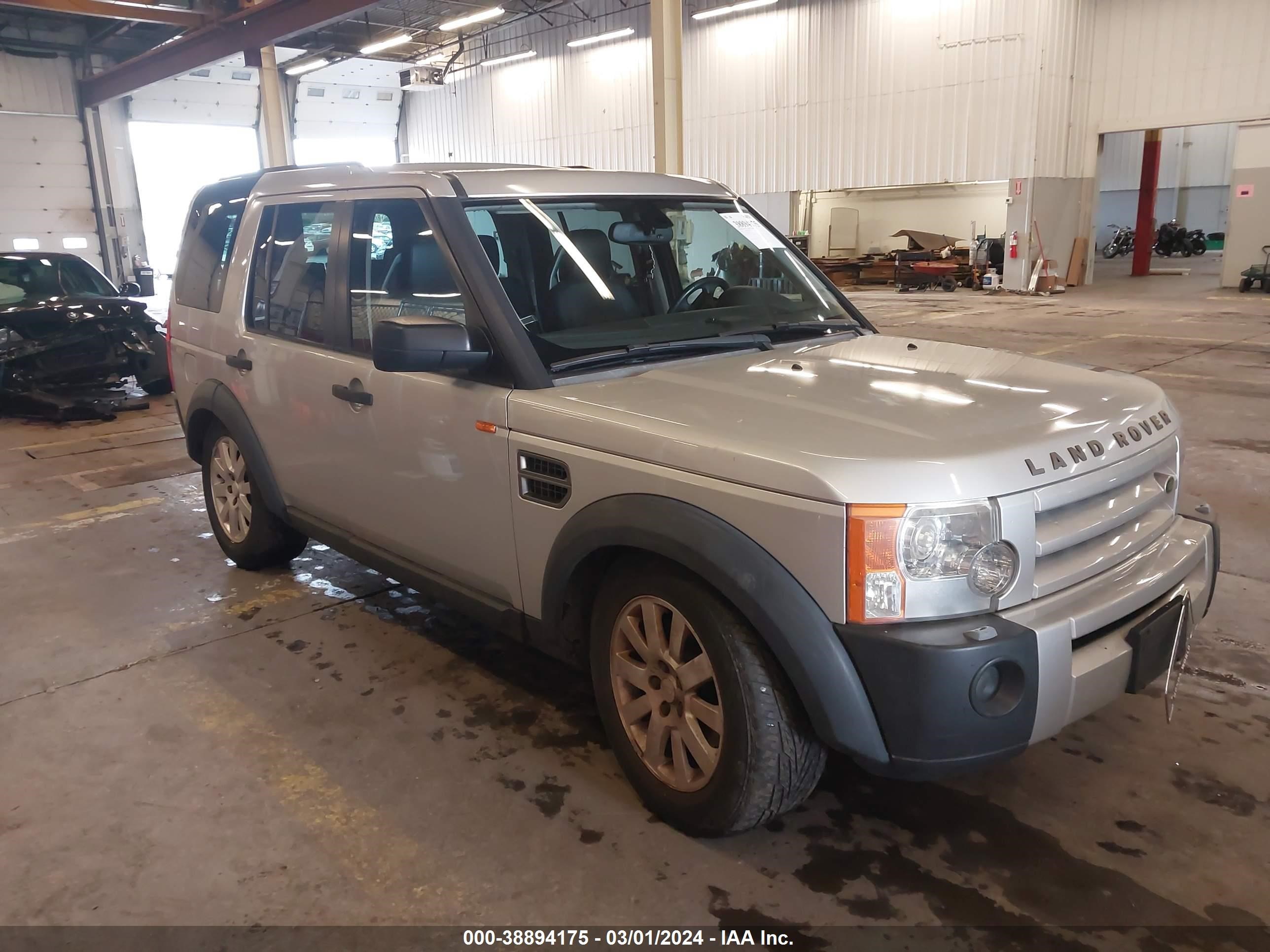 Photo 1 VIN: SALAE25425A314224 - LAND ROVER LR3 