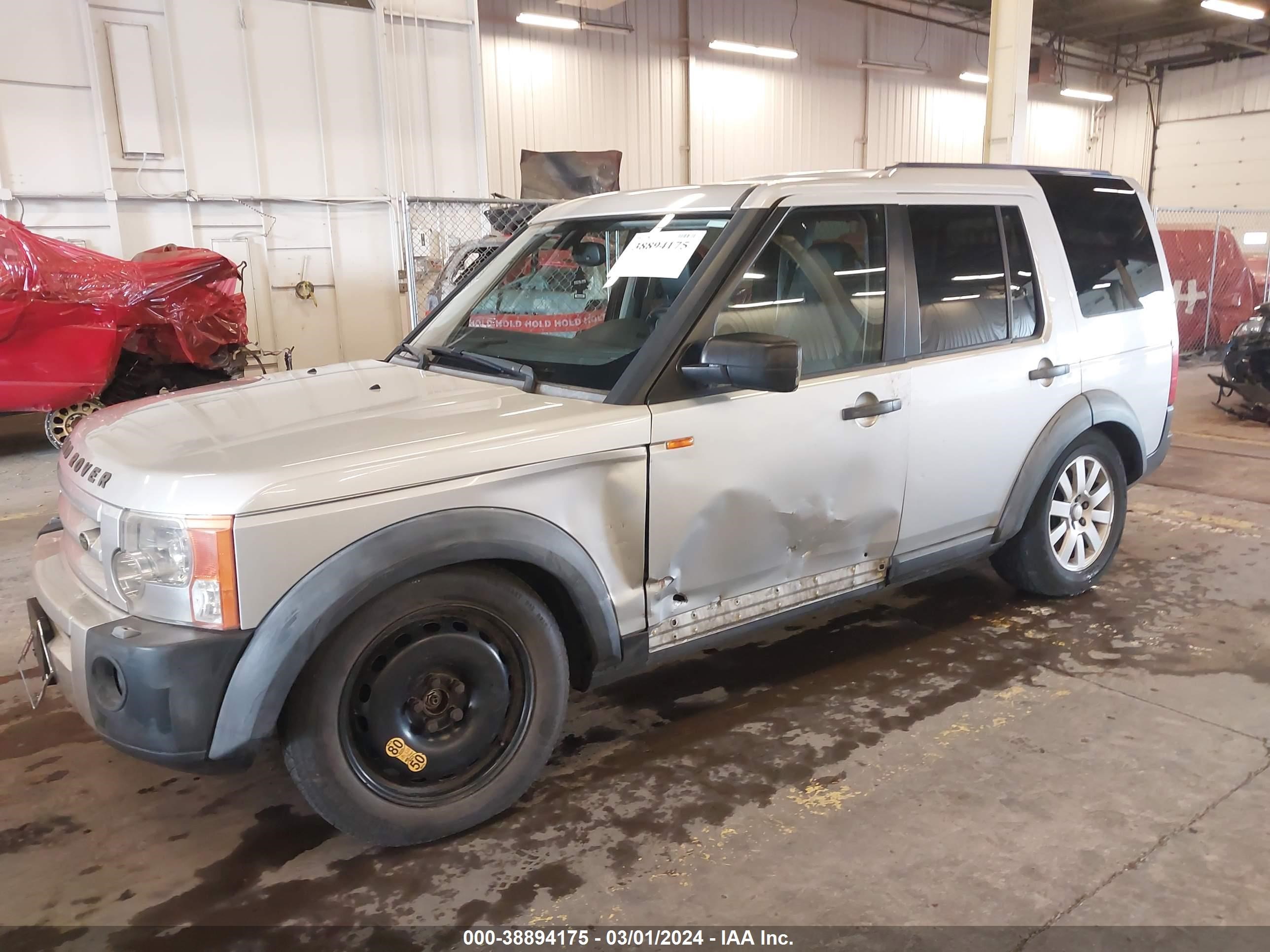 Photo 2 VIN: SALAE25425A314224 - LAND ROVER LR3 