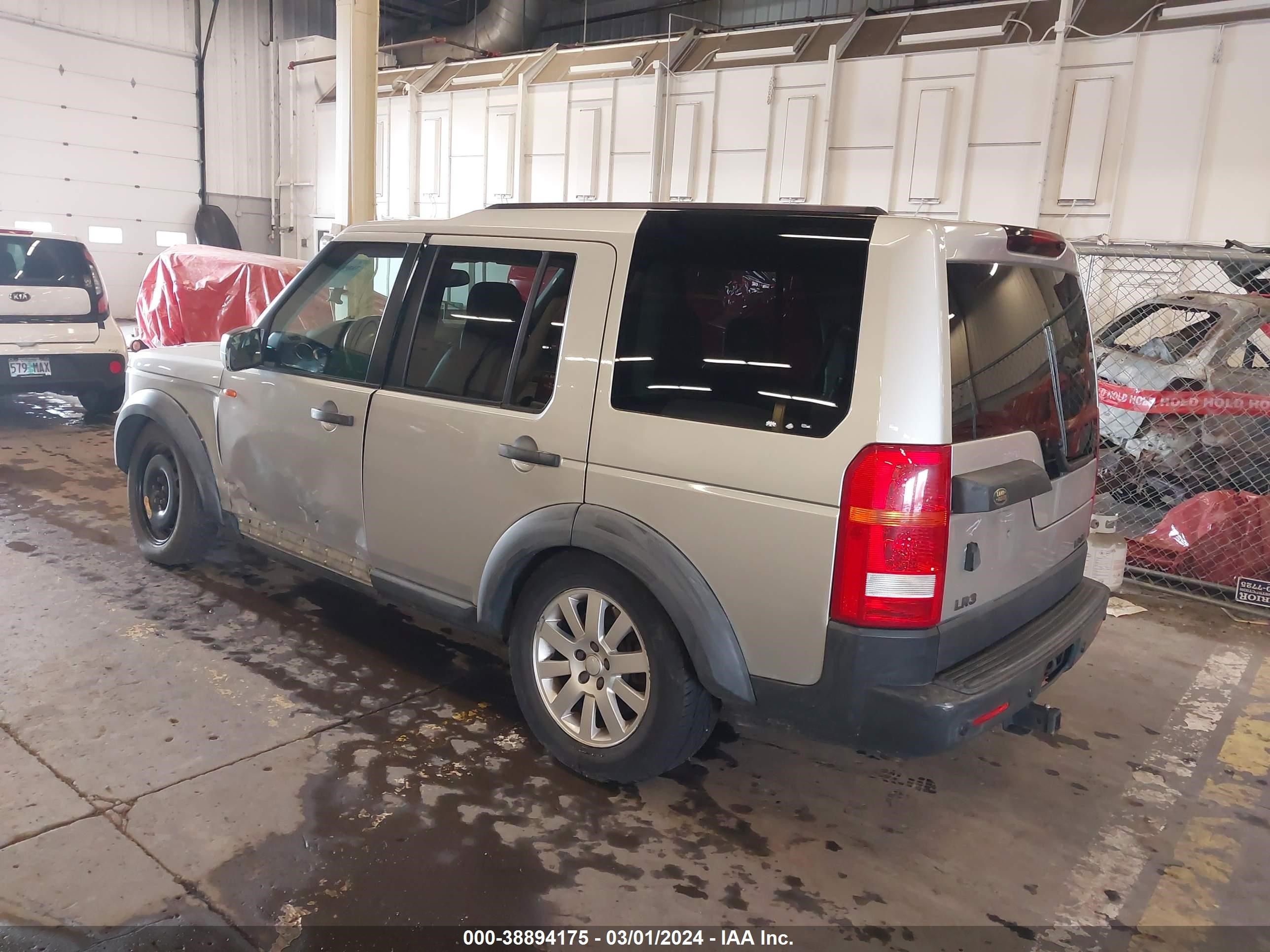 Photo 3 VIN: SALAE25425A314224 - LAND ROVER LR3 