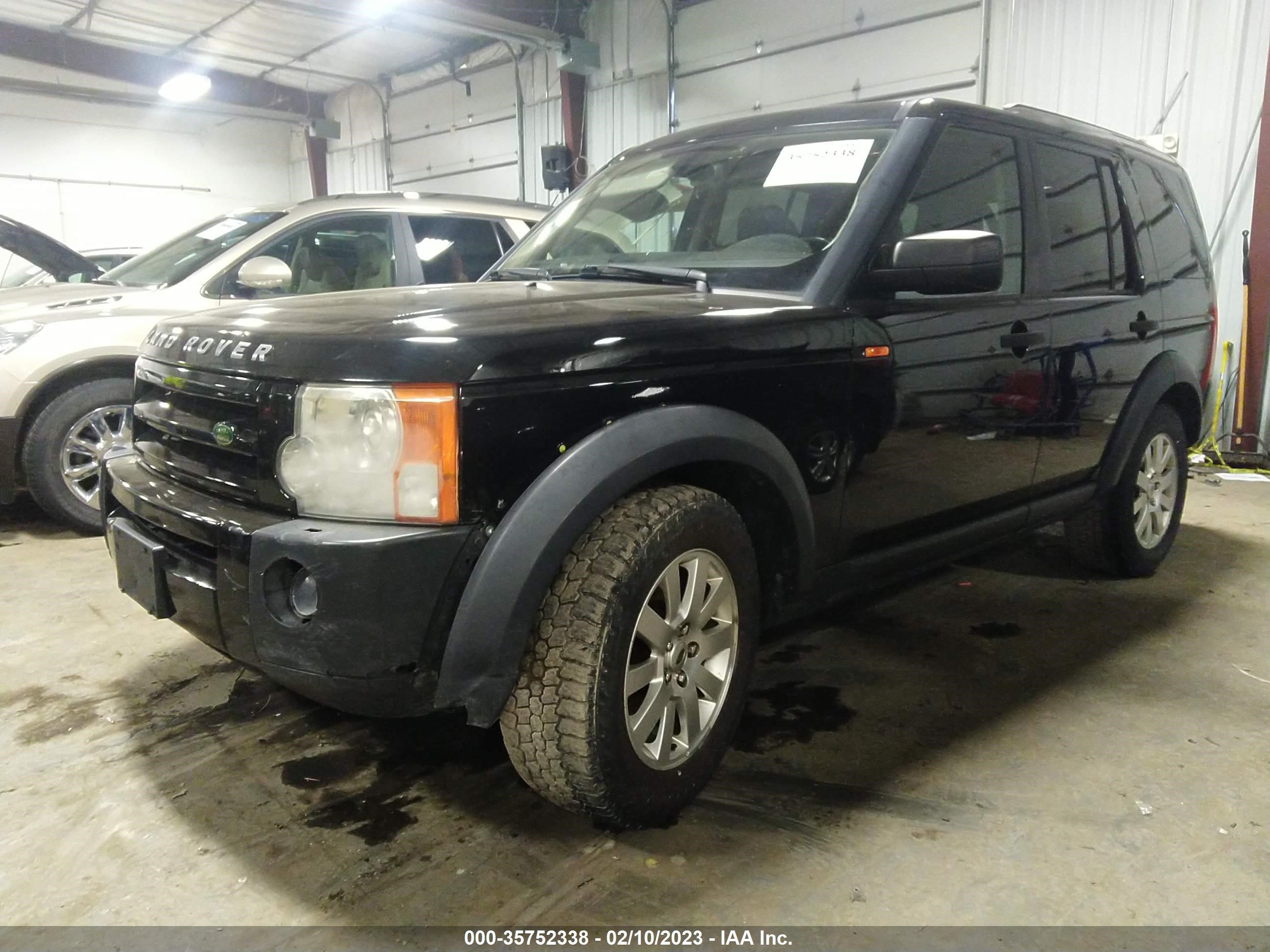 Photo 1 VIN: SALAE25426A411120 - LAND ROVER LR3 