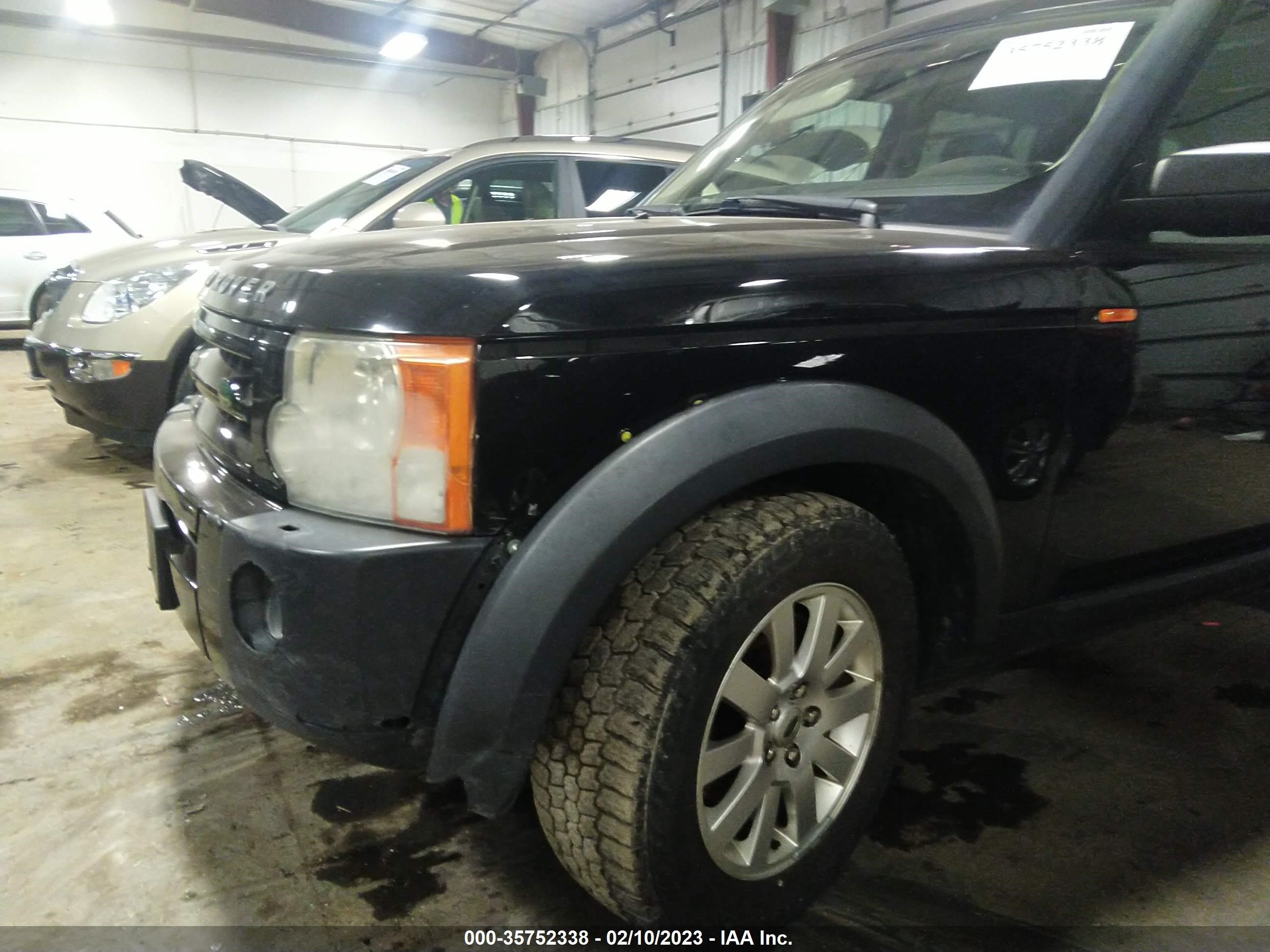 Photo 5 VIN: SALAE25426A411120 - LAND ROVER LR3 