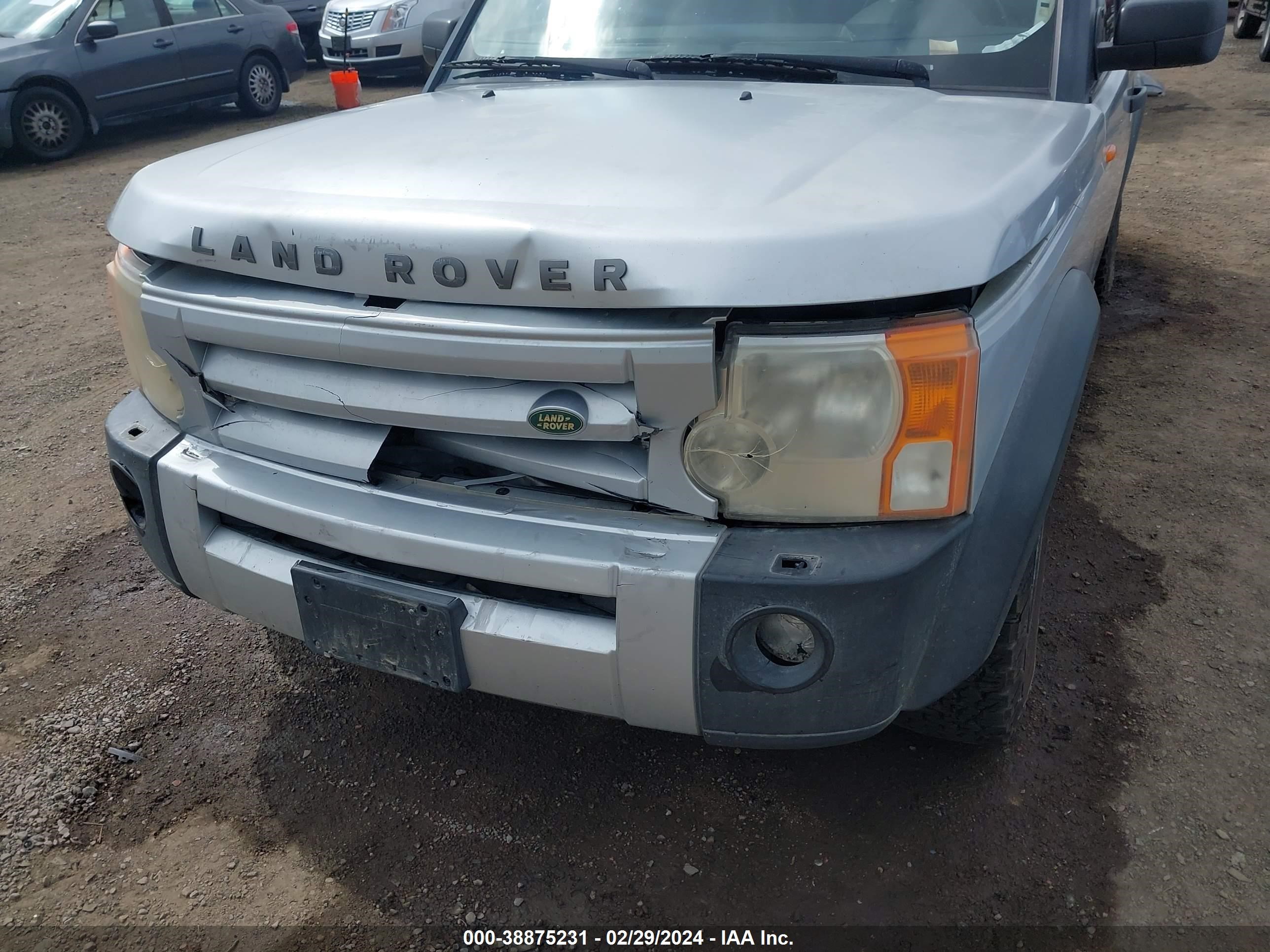 Photo 5 VIN: SALAE25438A444324 - LAND ROVER LR3 