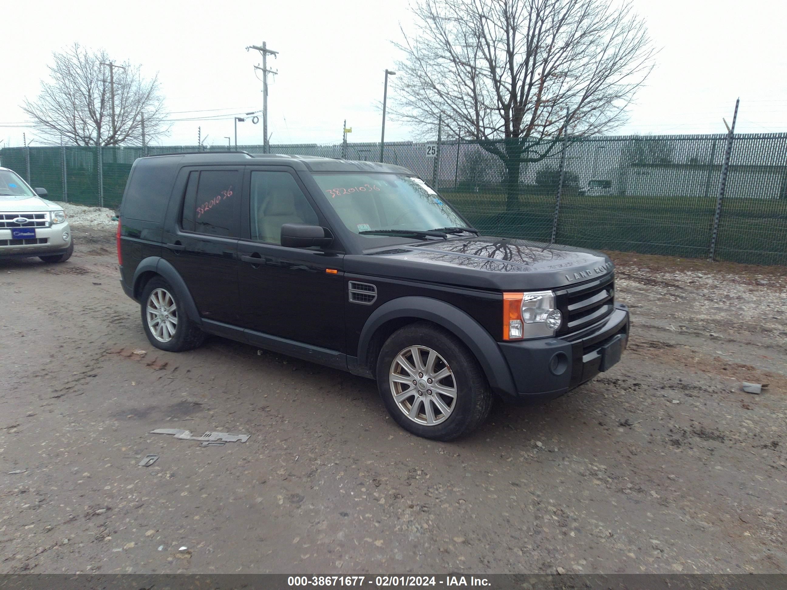 Photo 1 VIN: SALAE25438A456442 - LAND ROVER LR3 