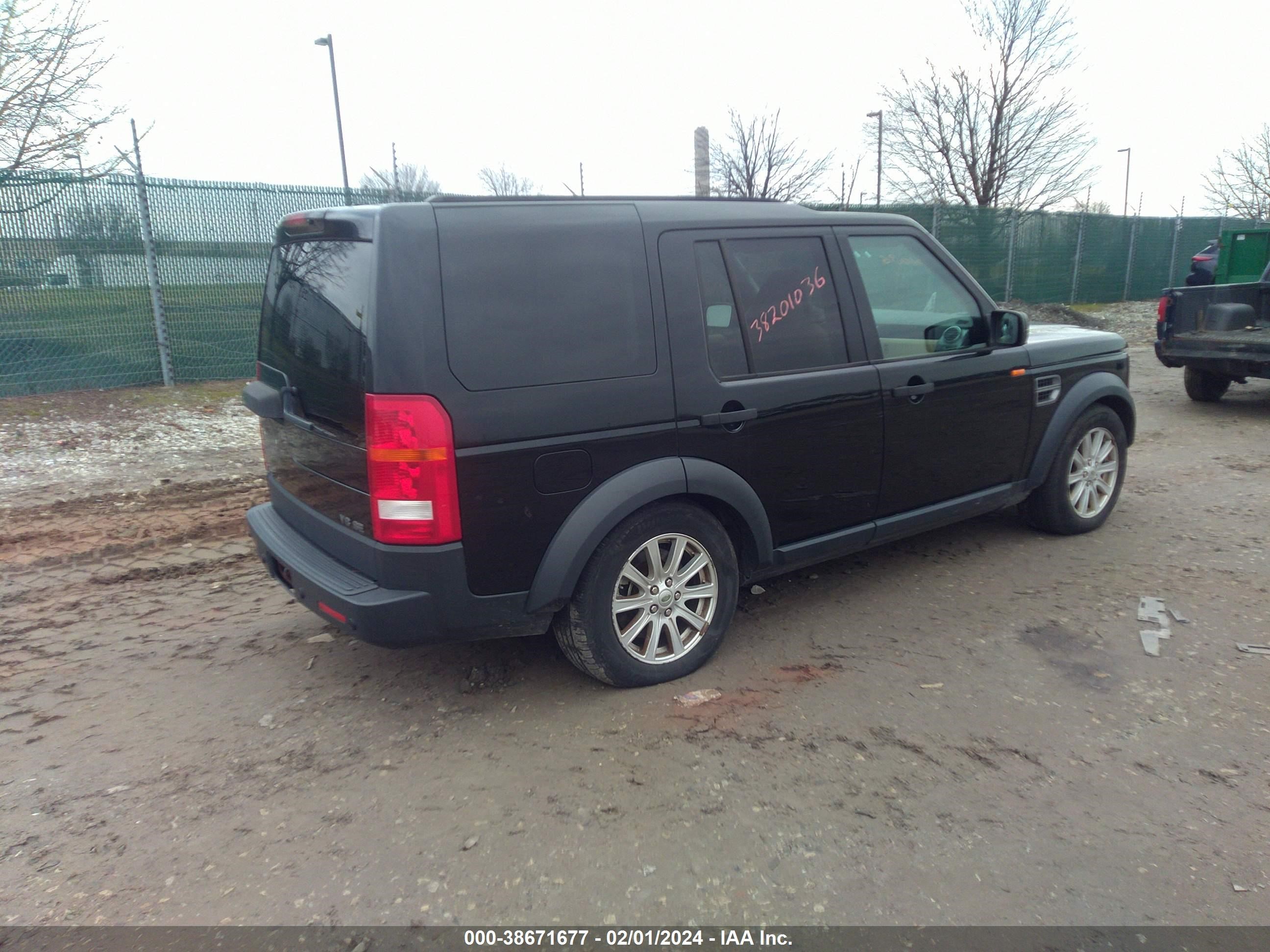 Photo 4 VIN: SALAE25438A456442 - LAND ROVER LR3 