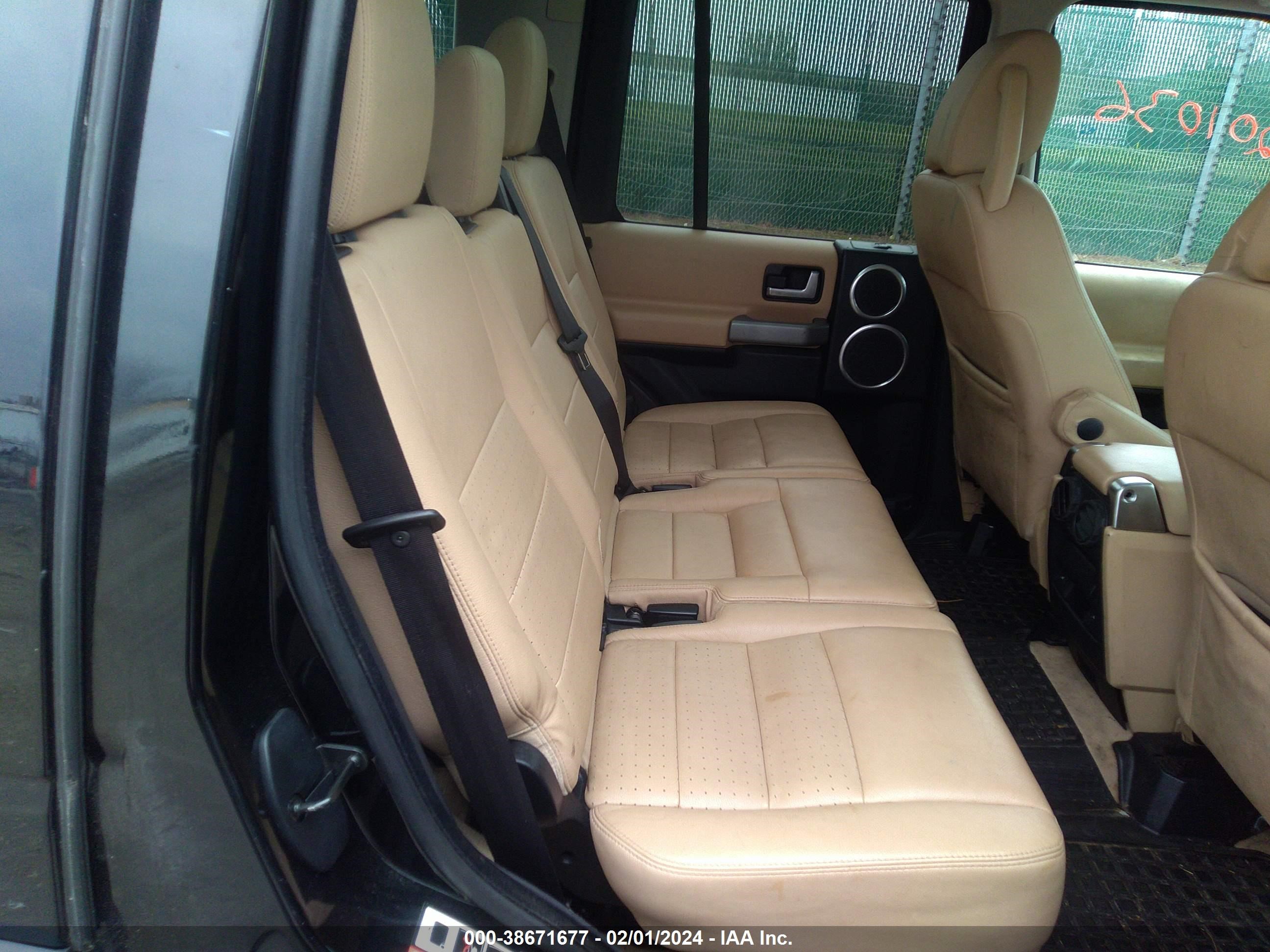 Photo 8 VIN: SALAE25438A456442 - LAND ROVER LR3 