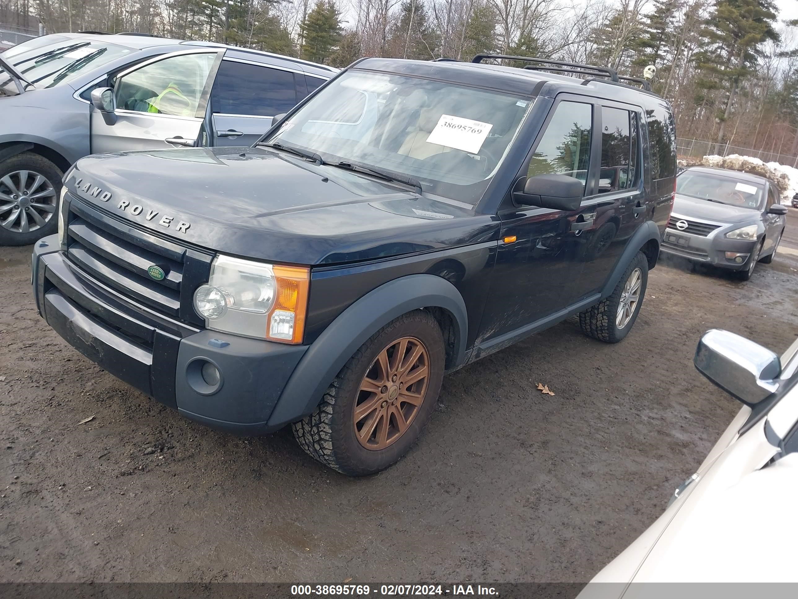 Photo 1 VIN: SALAE25447A439289 - LAND ROVER LR3 