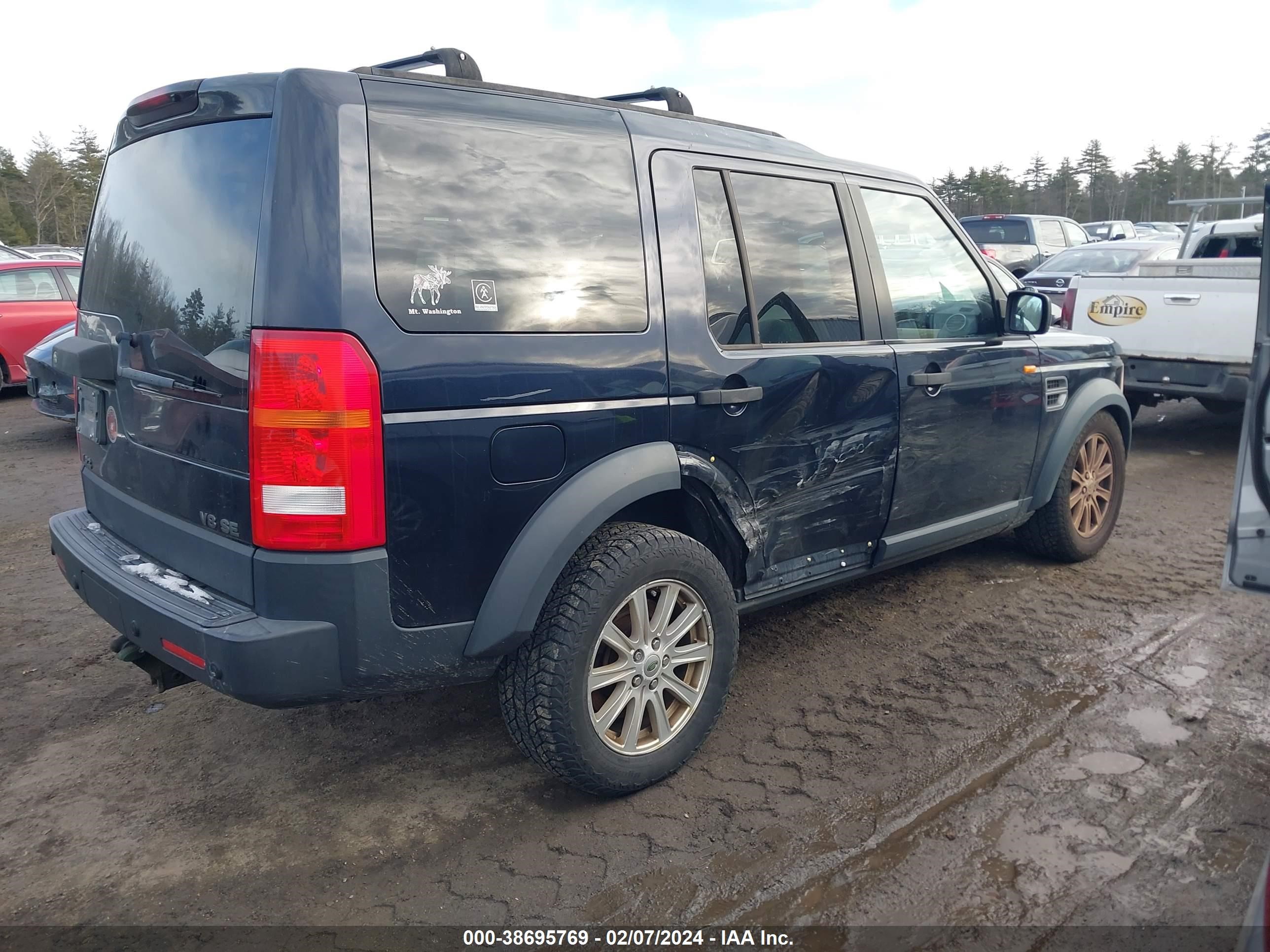 Photo 3 VIN: SALAE25447A439289 - LAND ROVER LR3 